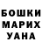Конопля гибрид Tatyana Nikolaeva