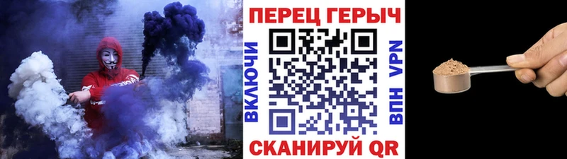 Героин Афган  Славск 