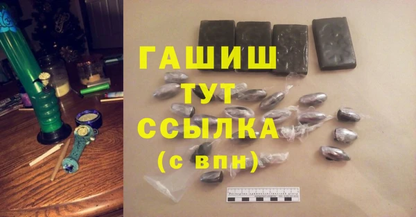 таблы Алзамай