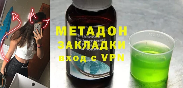 мет Алексеевка