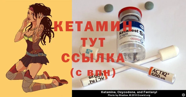 МДПВ Каменка