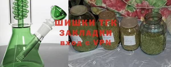 мет Алексеевка