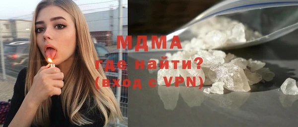 мет Алексеевка
