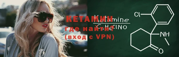 гидропоника Гусь-Хрустальный