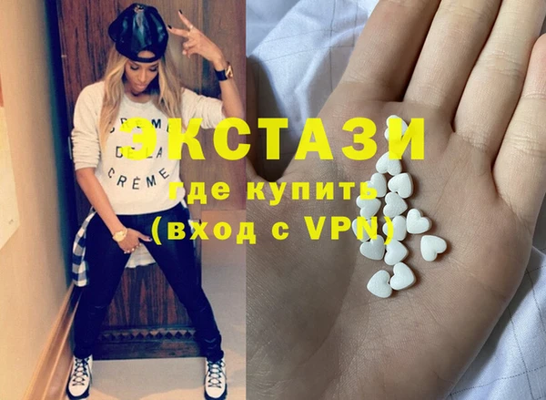 мет Алексеевка