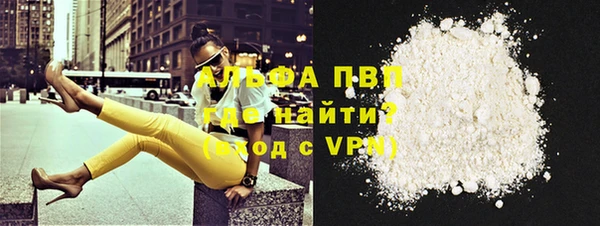 таблы Алзамай
