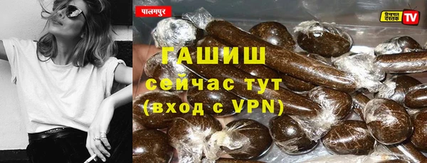 mdma Костерёво
